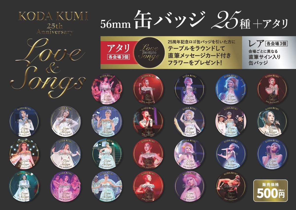 Gb29_HqakAATFRi.jpg?format=jpg