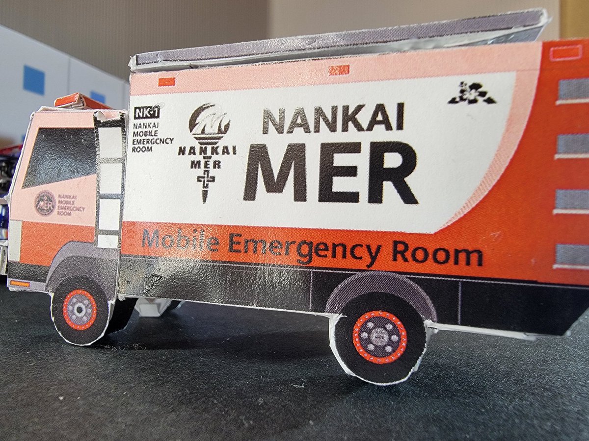 めちゃくちゃ雑ですがNK1の試作がでしました！#南海MER #TOKYOMER