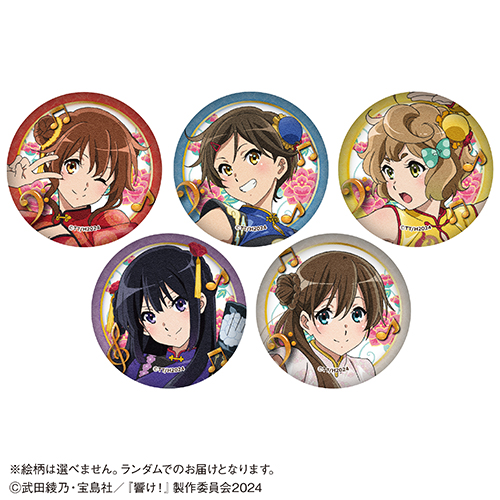 ♬TVアニメ『響け！ユーフォニアム3』×カラオケの鉄人コラボ第2弾