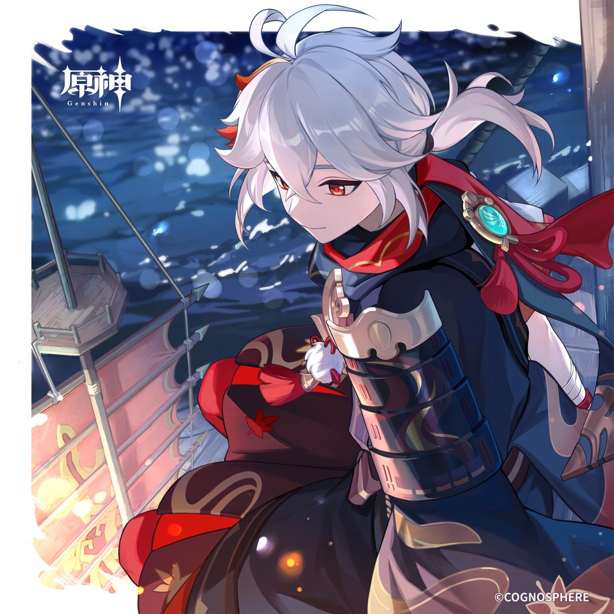 原神_キャラ生誕祭 【#楓原万葉生誕祭2024】 「眠る波 月を抱きし