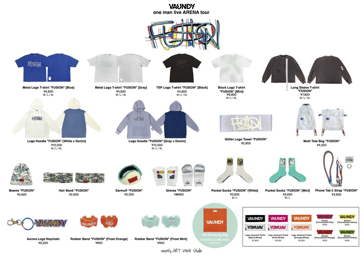 🛒 Vaundy one man live ARENA tour “FUSION” OFFICIAL GOODS