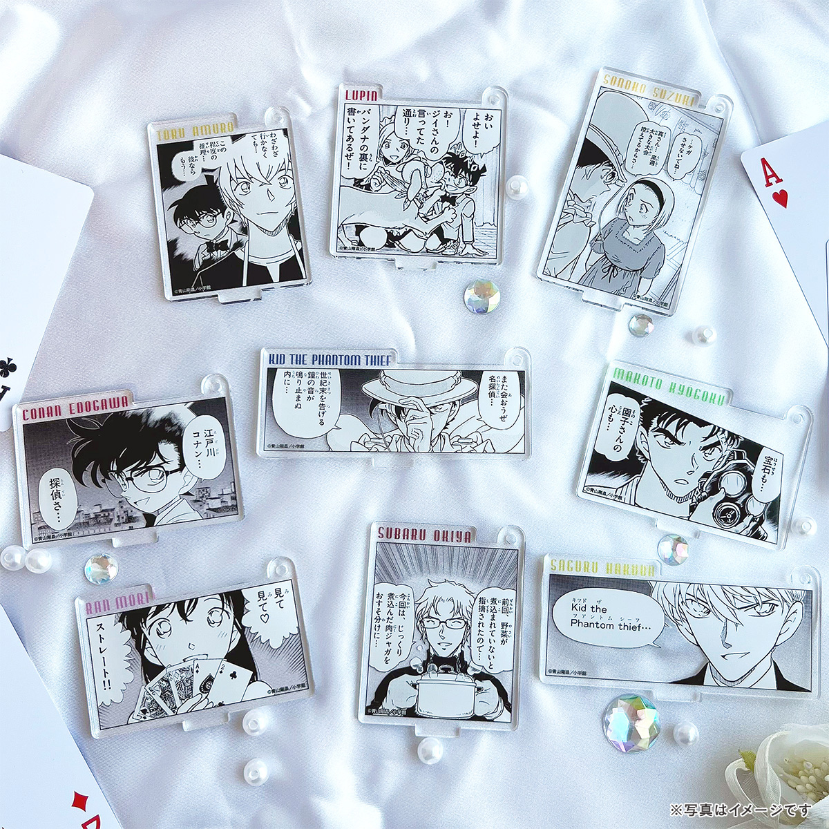 名探偵コナン公式アプリ】グッズ紹介④ ◇アクリルキーホルダー