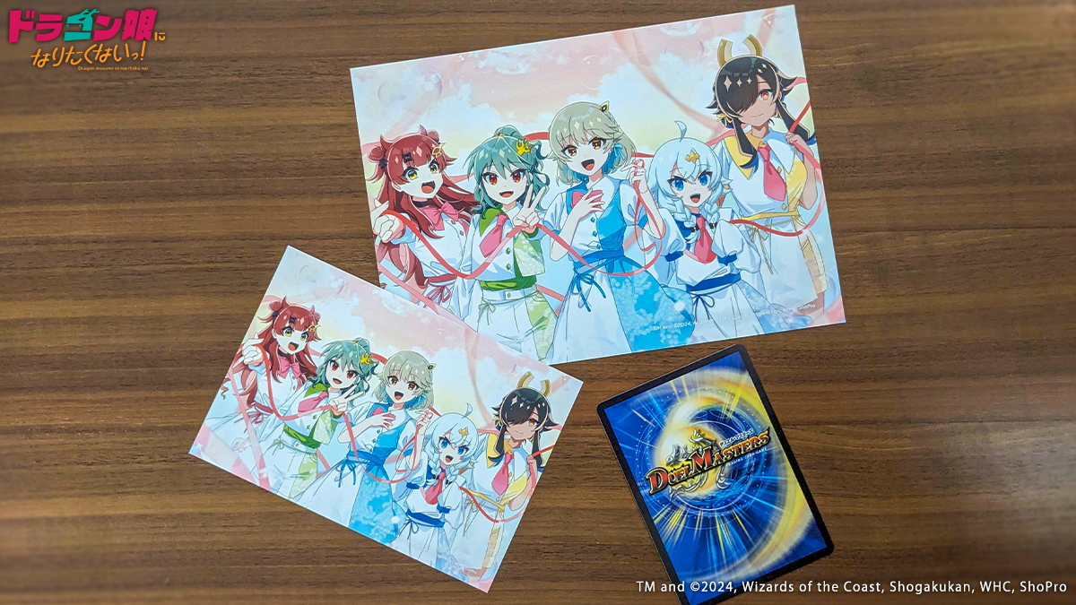 ドラ娘1周年 を記念したブロマイドが明日より販売開始！ 一足先に実物