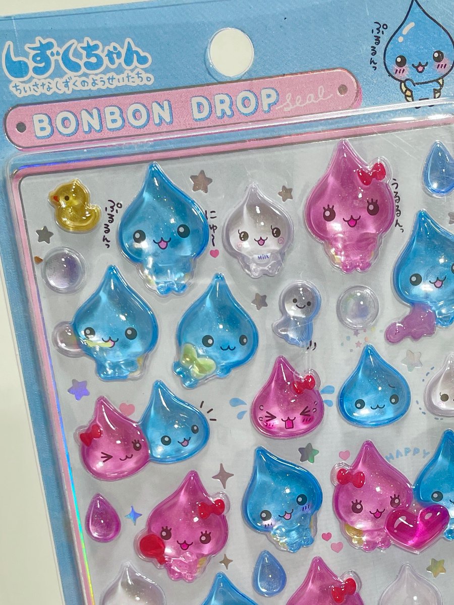 ⠀ つやつやぷっくりな素材がかわいい🫧 #ボンボンドロップシール の