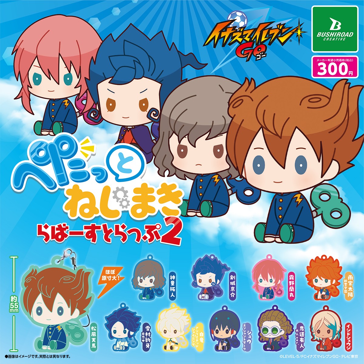 GbSvgZBbkAAZppR.jpg?format=jpg