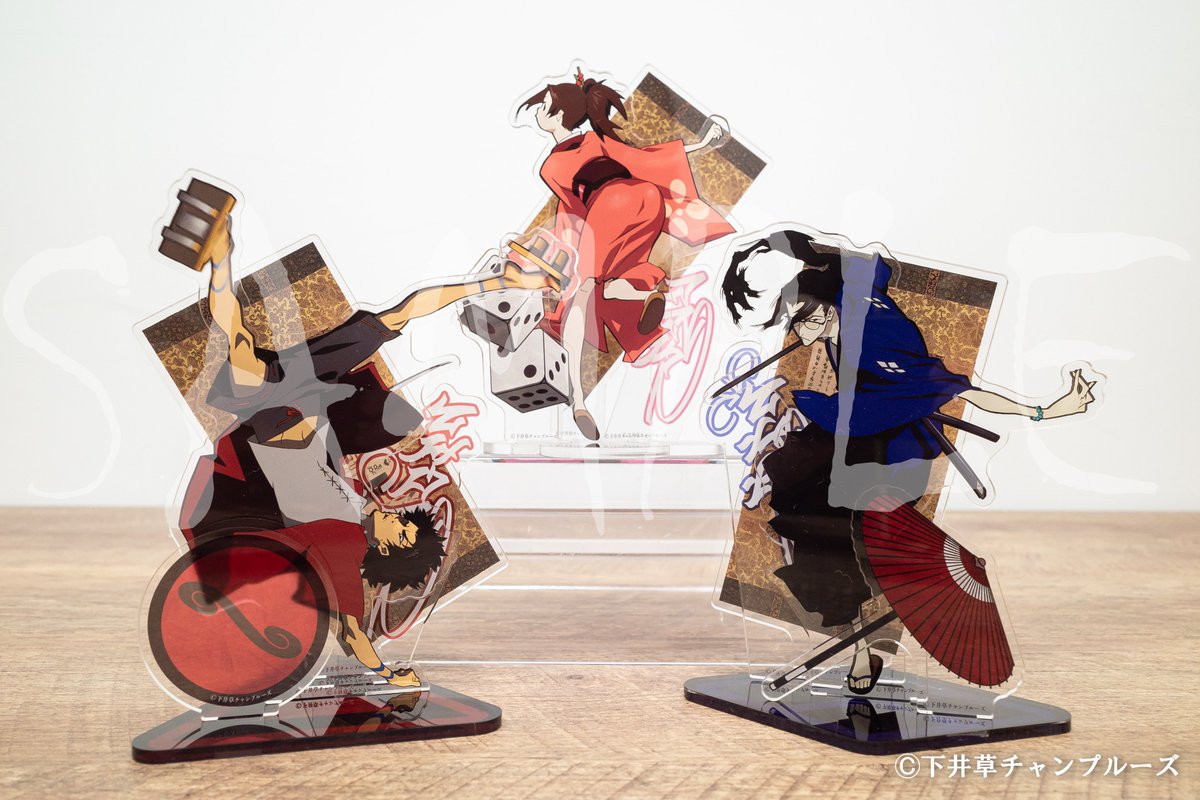 好評販売中 ◤#サムライチャンプルー くじ◢ 🗓12/5(木)12:00まで