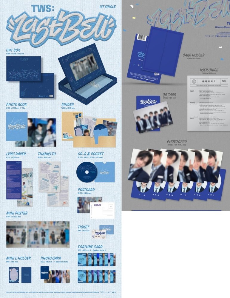 🤍🤍🤍 #TWS [Last Bell] 🤍🤍🤍 ＼🩷店舗特典トレカ公開