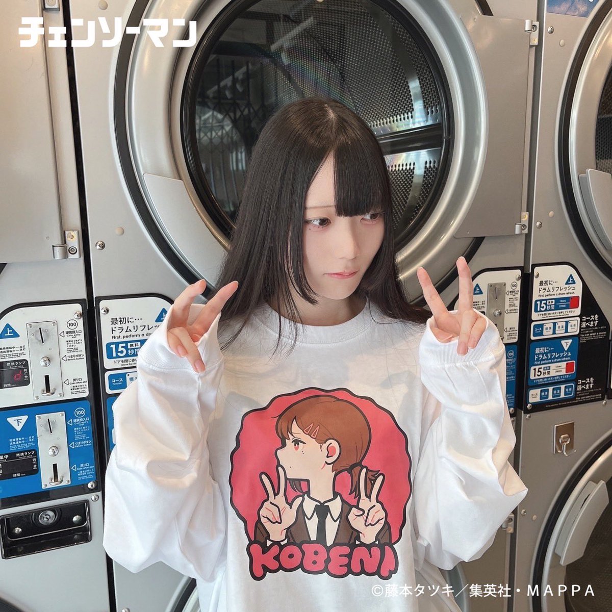 CHAINSAWMANPLAZA ・栄ロフト:11/6〜12/10 【商品情報】 美好よしみ