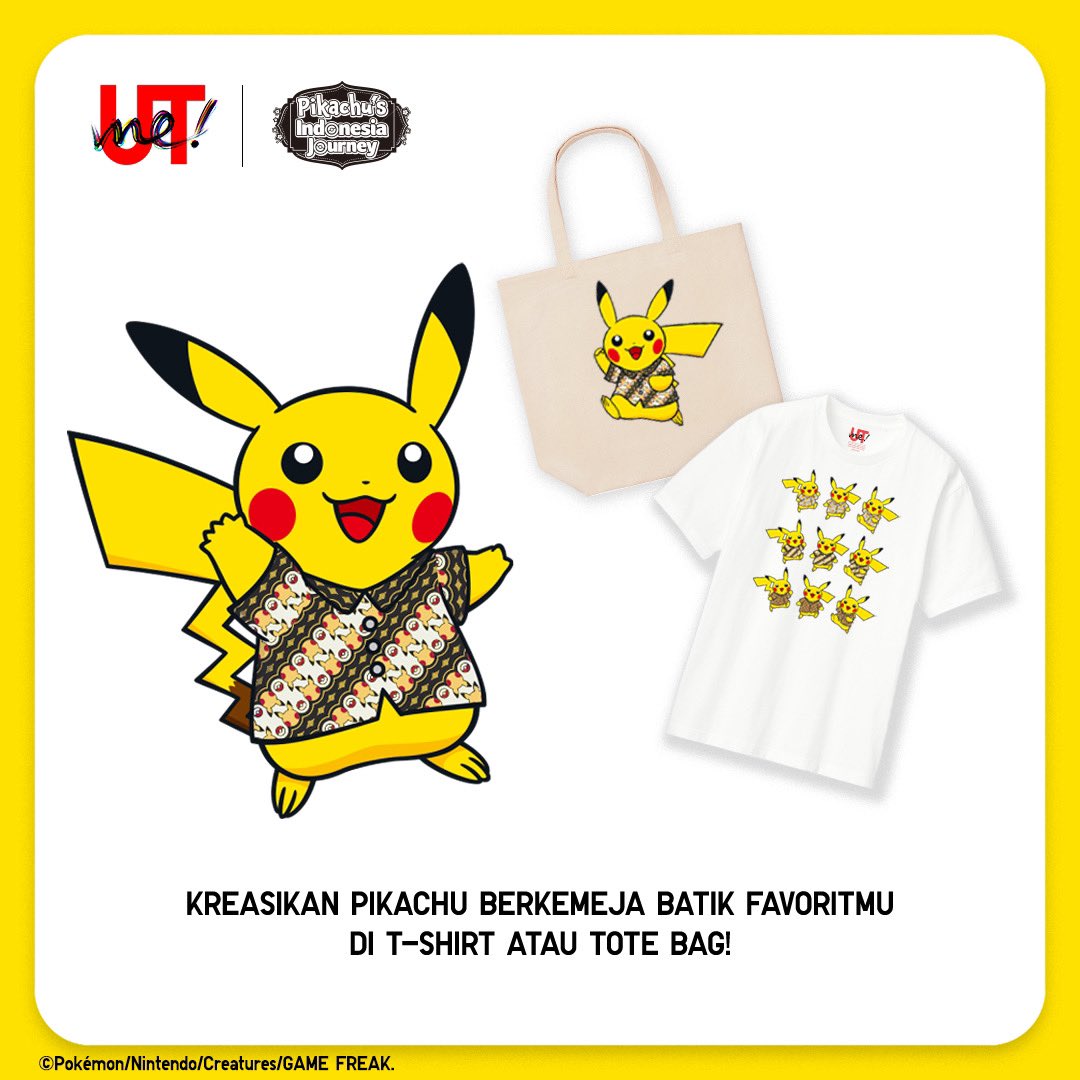 未開封 バティックシャツのピカチュウ 4種類セット ポケモンカード