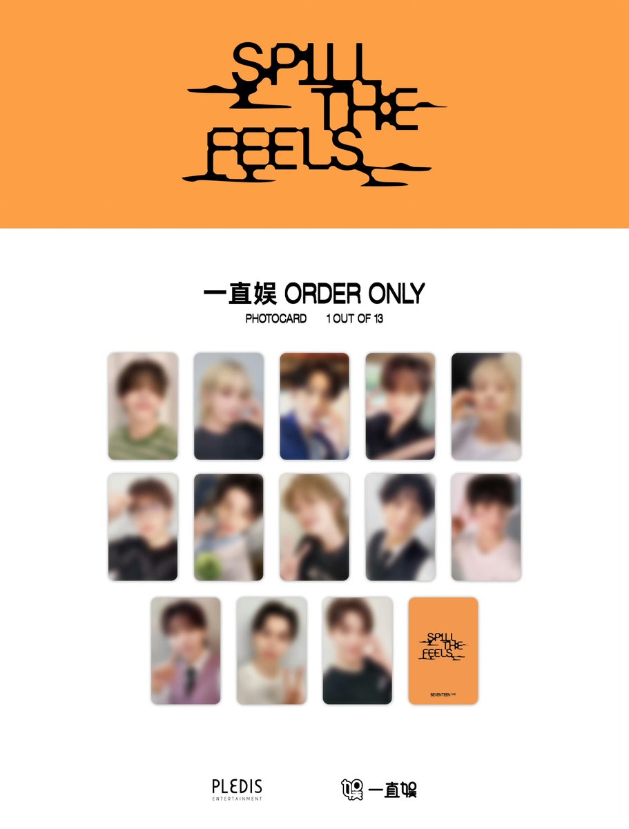 SPILL_THE_FEELS] 241104 SEVENTEEN 12th Mini Album 'SPILL THE FEELS