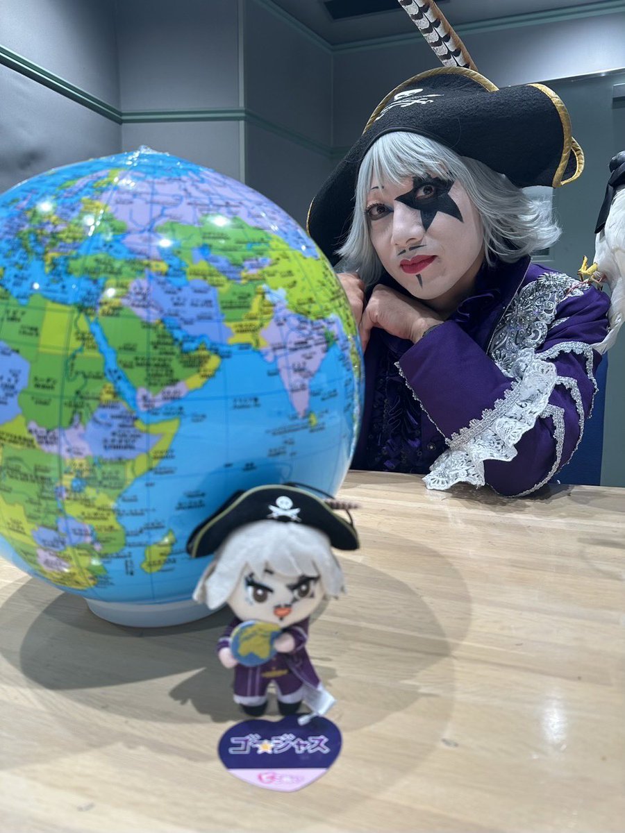 🌏会えるゴー☆ジャスinfo🌎11.4更新 11月 9(土)『熊本県立大学 第60回