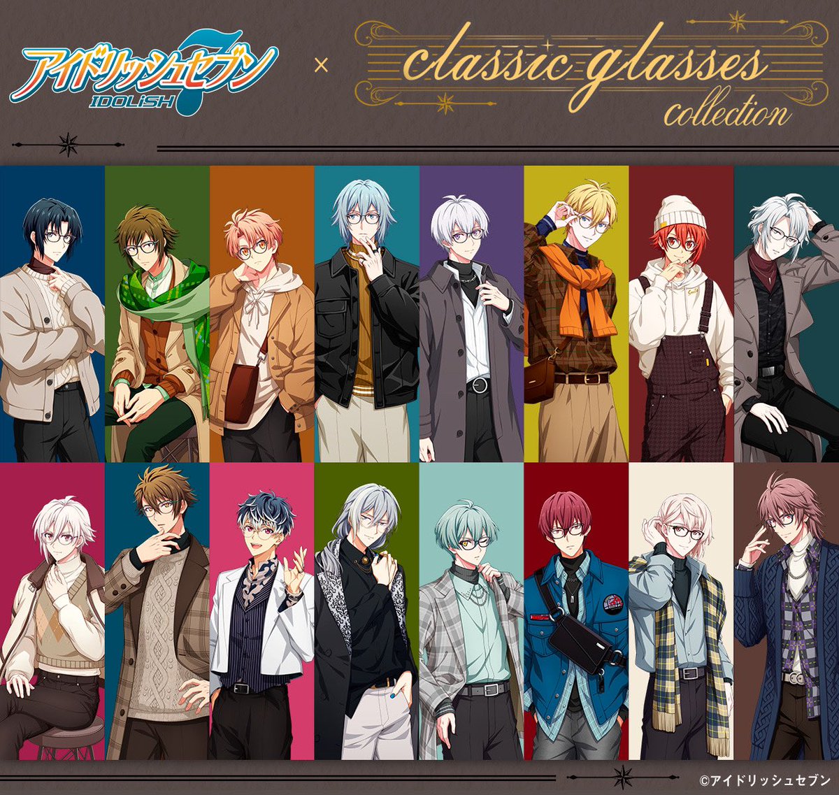 アイドリッシュセブン×Classic glasses collection】 本日より眼鏡