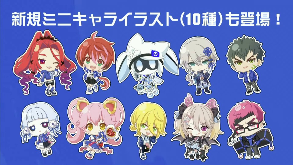 コンパス 鬼ヶ式うら ローソン 等身缶バッジ アクスタ スイパラ スキル