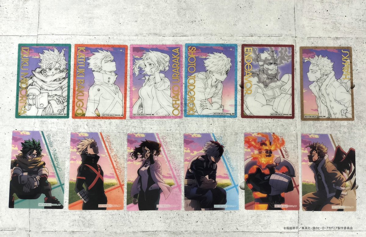 千葉ロフト会場】11/8-12/5 ◇ノベルティA②◇ 税込2,200円以上お