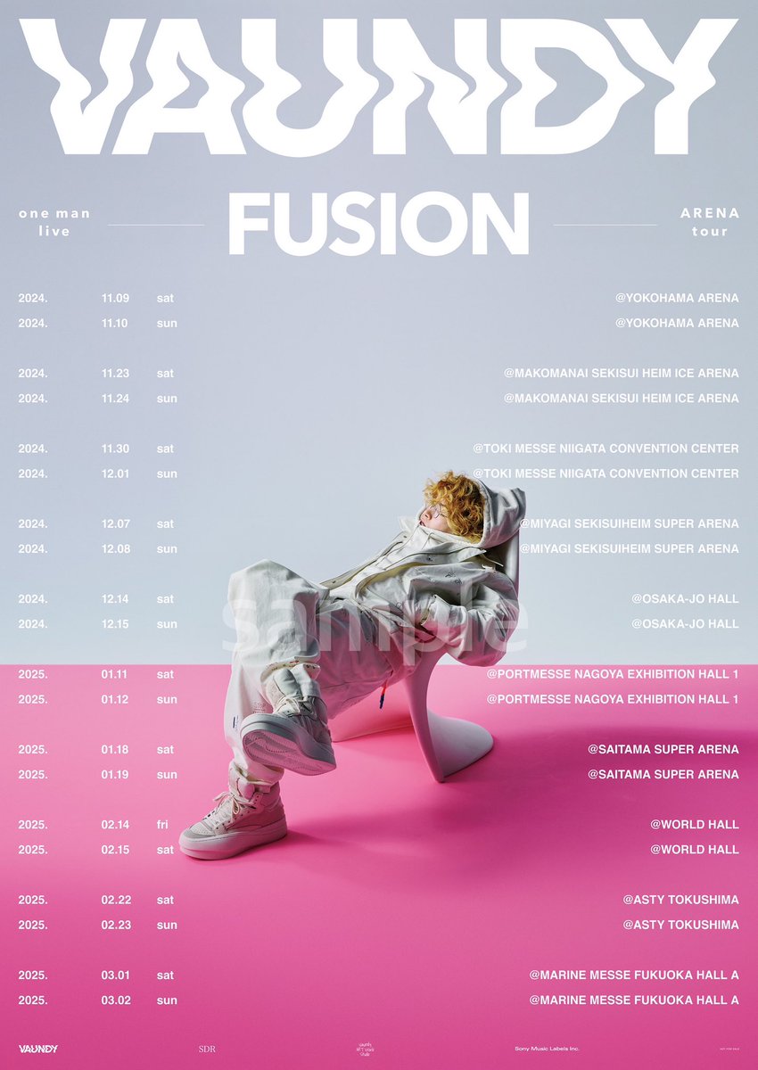 💿 #Vaundy one man live ARENA tour “FUSION” 会場限定CD購入特典決定