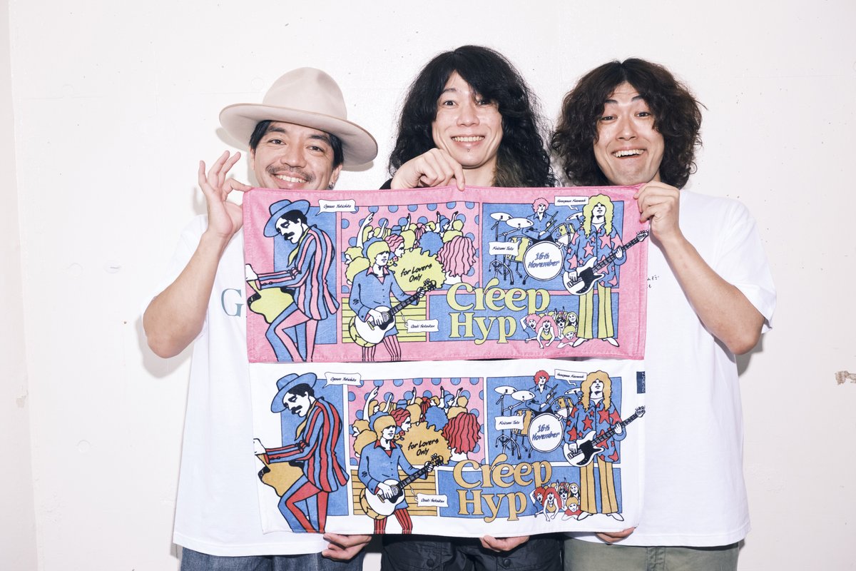 グッズ情報】 現メンバー15周年記念公演「2024年11月16日」NEW GOODS