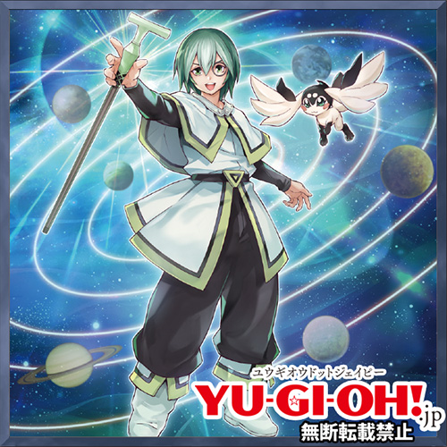 更新情報】「Vジャンプニュース」更新！ Vジャンプ1月特大号掲載記事