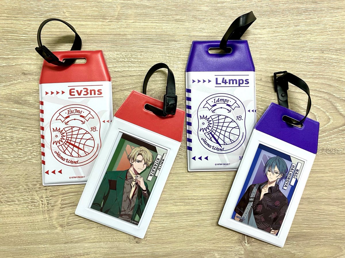 18TRIP×GIGOキャンペーン】 以下のGIGOグループのお店限定プライズが