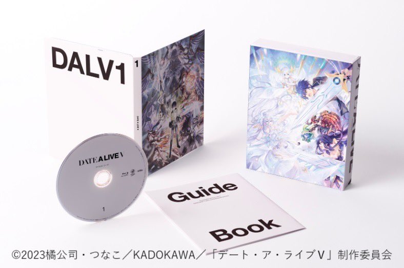 町田市✖️デート・ア・ライブⅤ デジタルスタンプラリー開催中