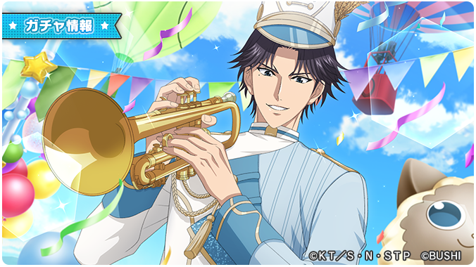 🎾#ラビパ2024 #テニラビ7周年 #テニラビ🎾 「LUCKY！～7th