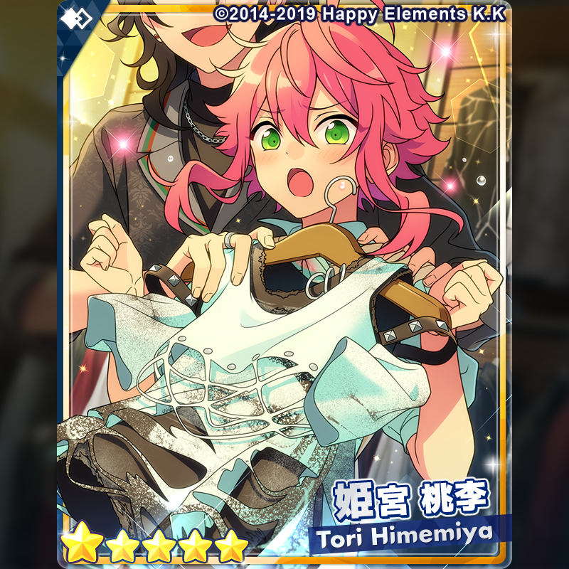 1/2)【お知らせ】 15時より『クロススカウト・エゴイスト／Immature