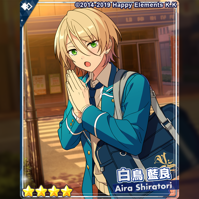 1/2)【お知らせ】 15時より『クロススカウト・エゴイスト／Immature