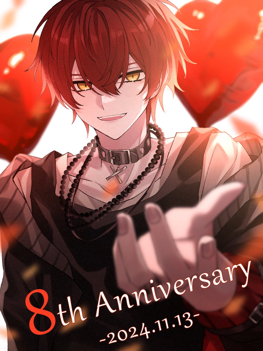 Post by ばぁう【騎士X】 on X: 8周年ありがとう