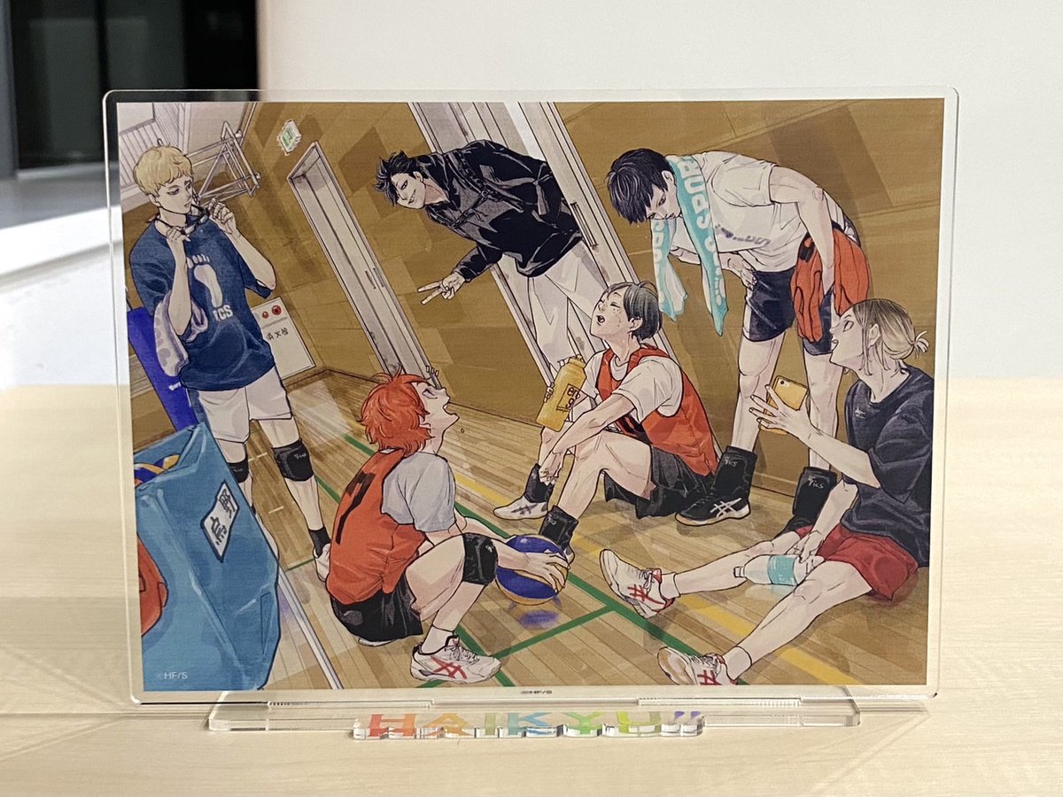 📣速報2⃣📣 #ジャンプGIGA 2024 AUTUMN #ハイキュー 付録(紙版のみ