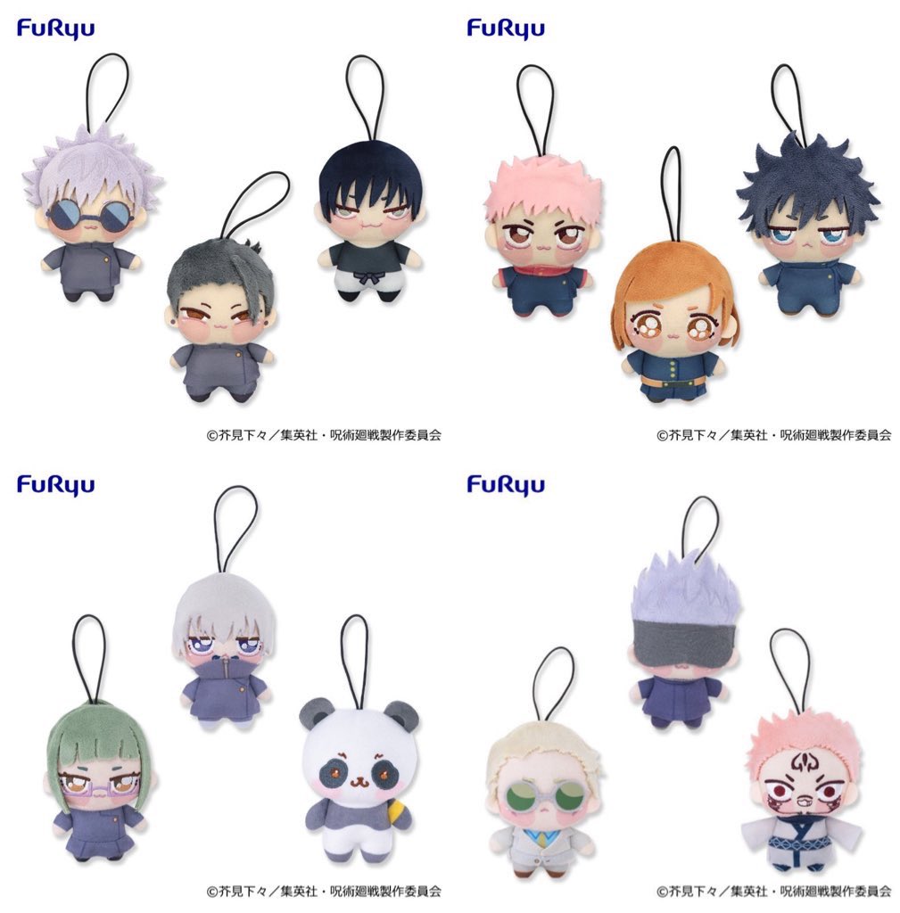 呪術廻戦 ちょぴぬいぷち 2025年にちょぴぬいぷち①～④が再登場 &新