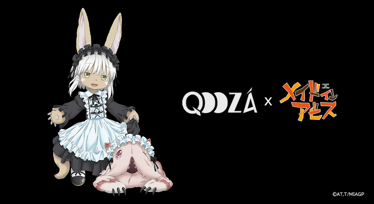 メイドインアビス　QOOZA ファプタ　アクリルキーホルダー メイドインアビス×大谷資料館」ミニキャラアクリルキーホルダー