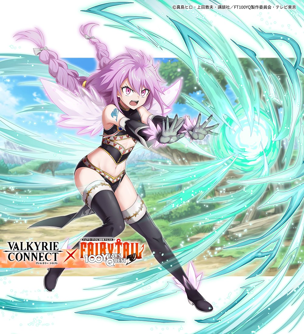 コラボキャラの紹介】 #佐藤聡美 さんがCVを担当する[ウェンディ