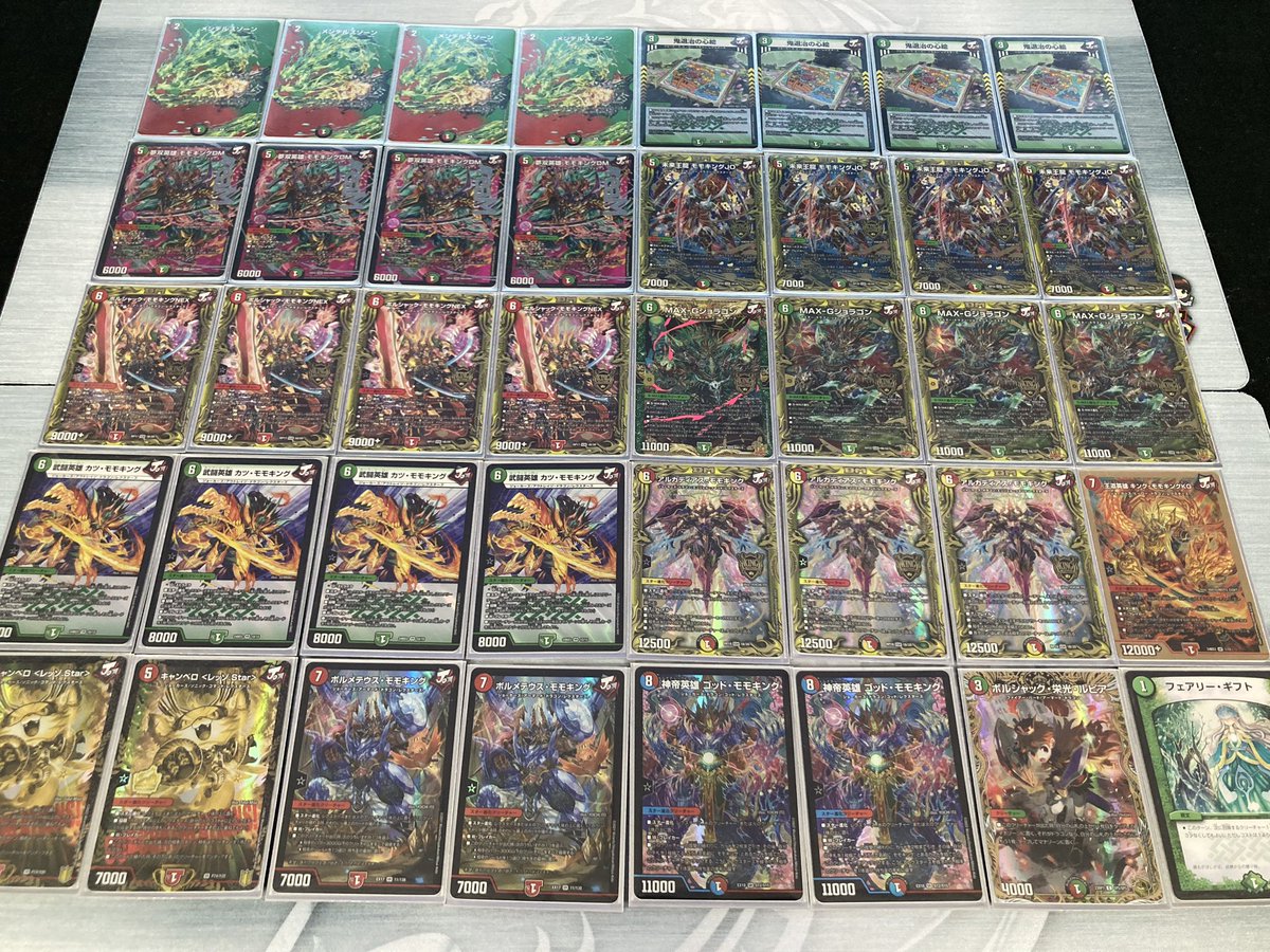 DTL後期第2節で使用した「モモキング」です 新デッキ「モモキングの書