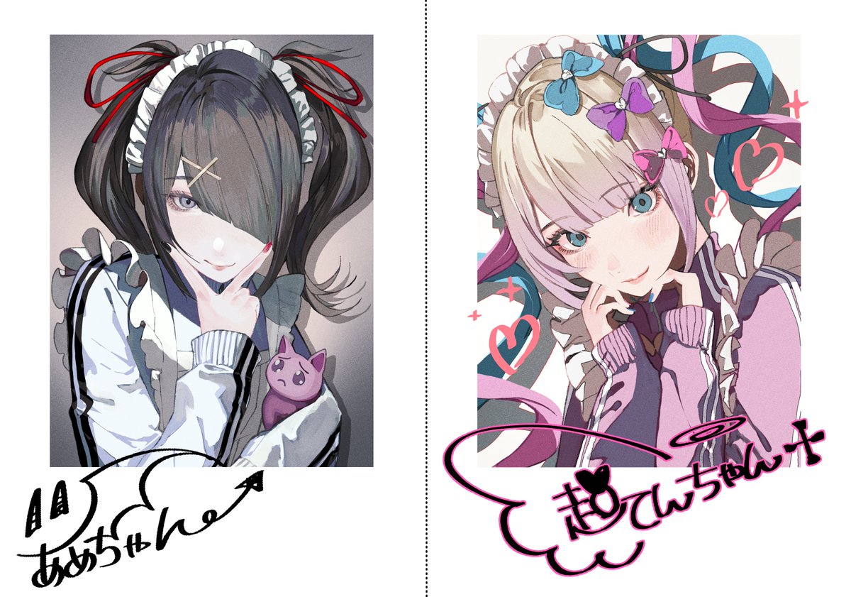 🎀 新作ネットプリントチェキ配布 🎀 超てんちゃん＆あめちゃんの