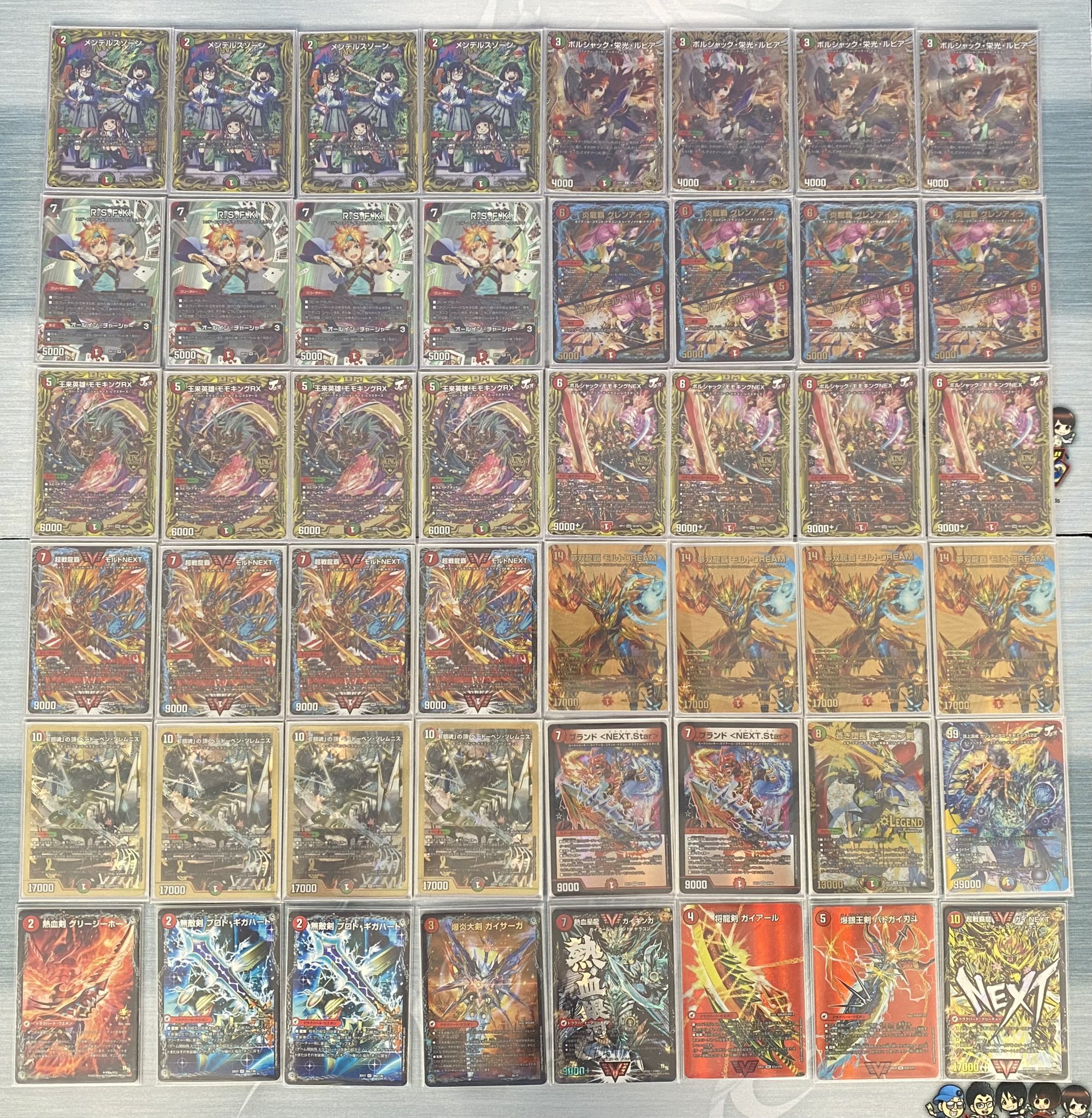 デュエルマスターズ モルトDream デッキ 火水自然 デュエルマスターズ