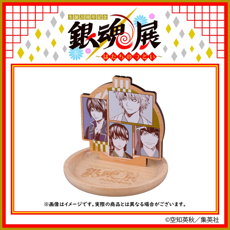 銀魂展 グッズ情報】 ○木製トレイ ［攘夷志士］ それぞれの信念を