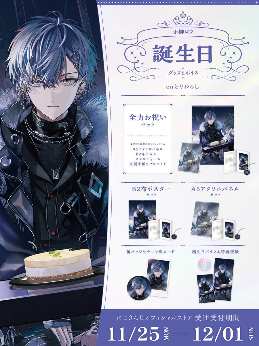 GcosD5BbgAACDFg.jpg?format=jpg