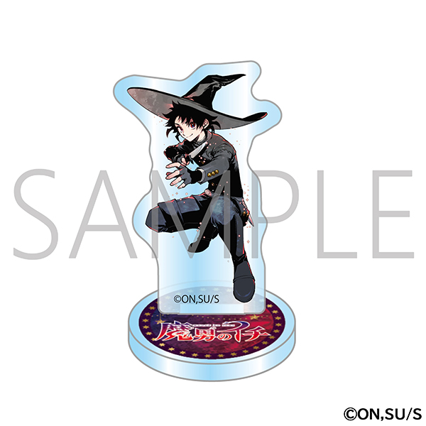 初のグッズも #ジャンプフェスタ で登場します！ 『#魔男のイチ