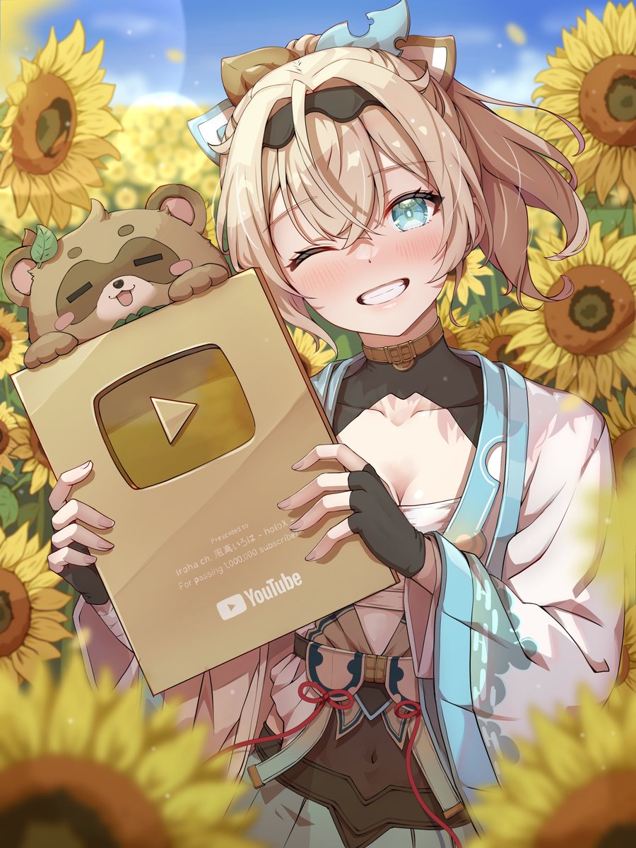 あさの🍃 (@asnsunsun2) / Posts / X