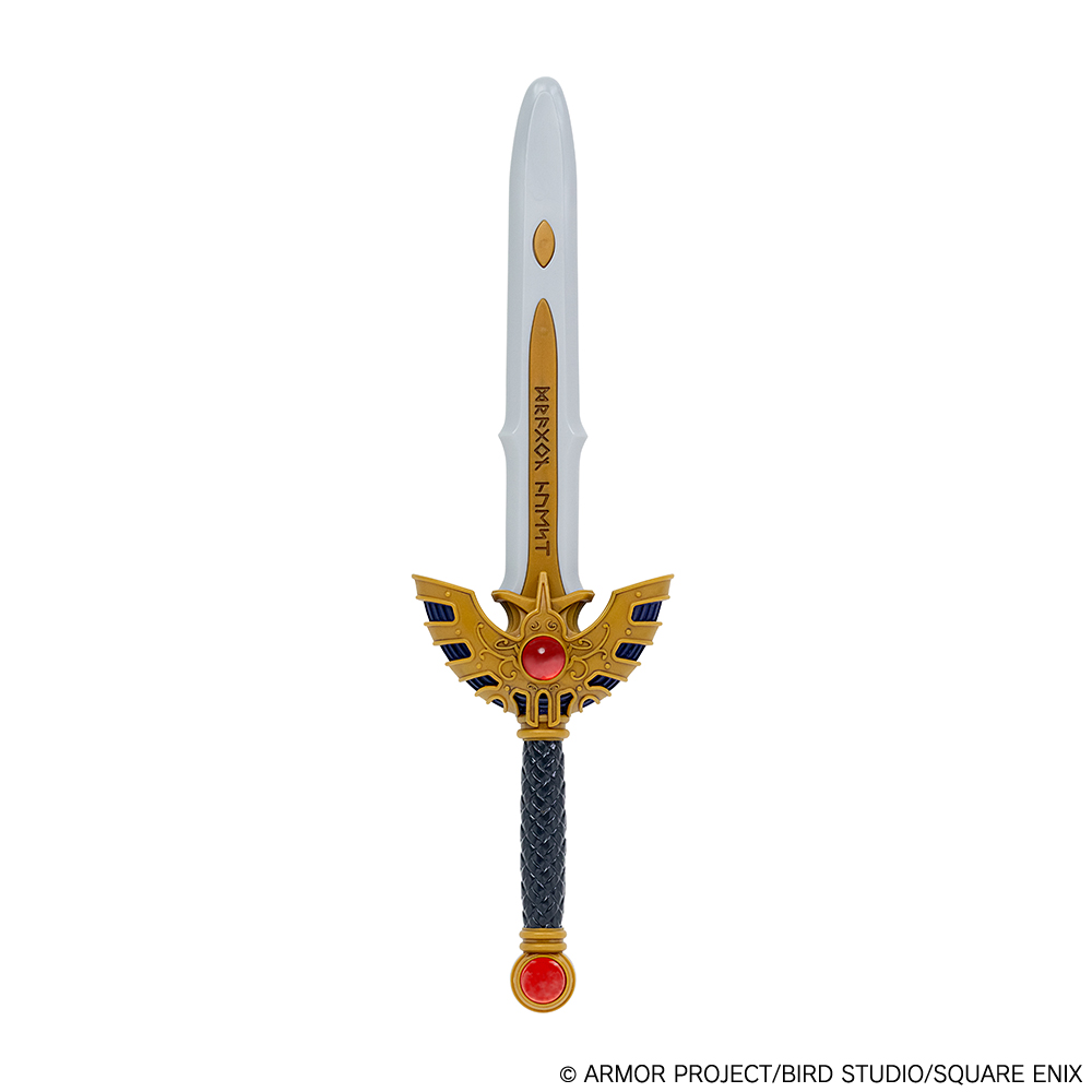 ドラゴンクエスト アイランドにて『ドラゴンクエスト ふくびき所