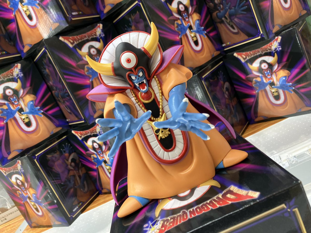 大魔王ゾーマ プライズフィギュアが登場 「さあ わがウデの中で 息