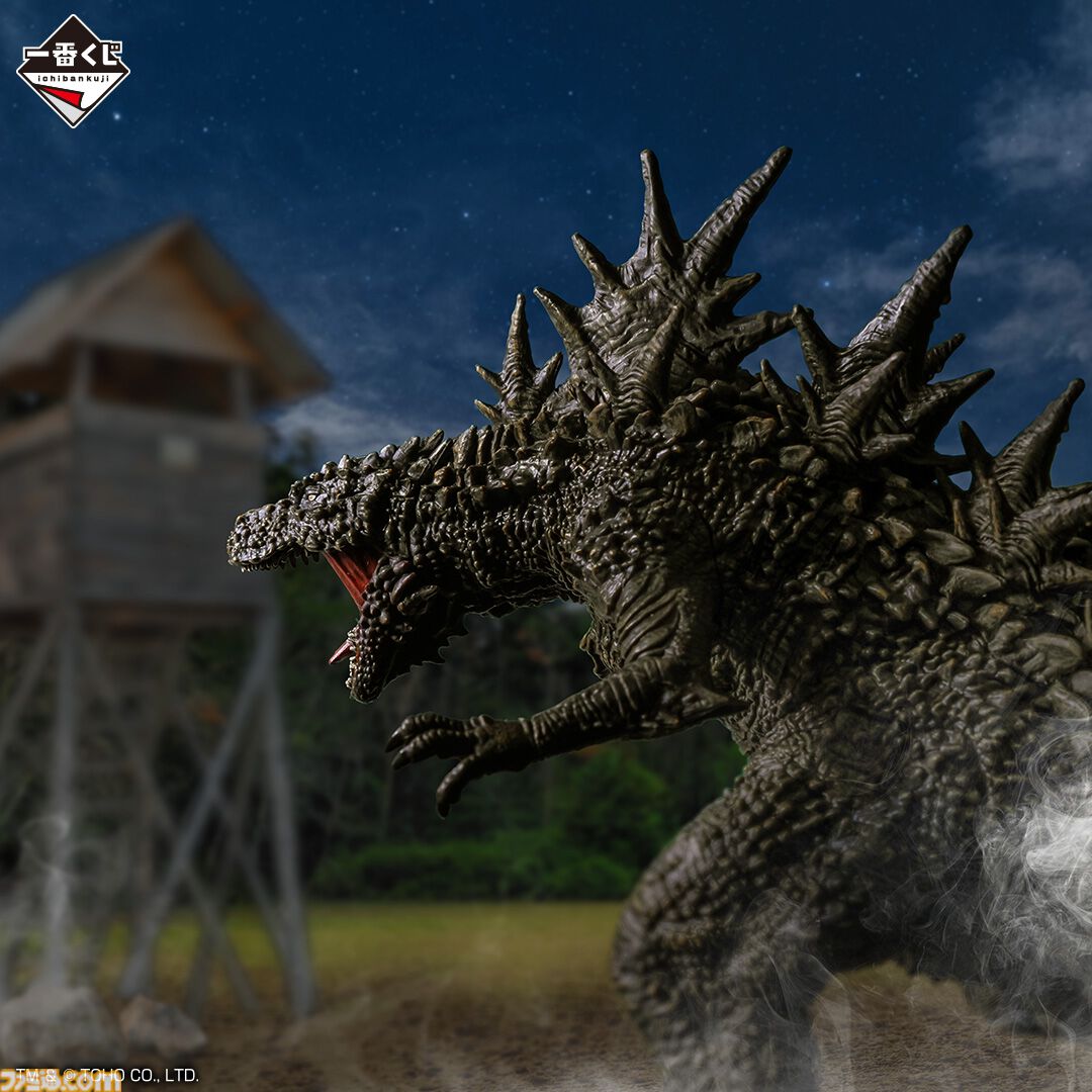 ゴジラ-1.0』より大戸島の伝説の怪物“呉爾羅（ゴジラ）”がフィギュア化
