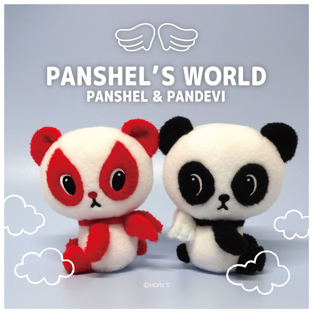 90年代の人気キャラクター パンダの天使「#パンシェル」いよいよ発売