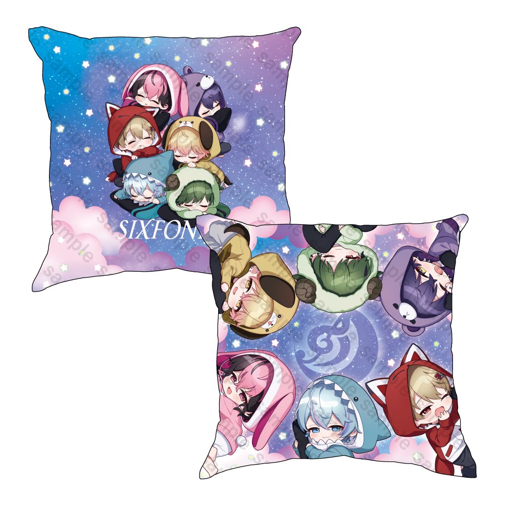 シクフォニ -2024 ねむねむぐっず-」 シクフォニ クッション 2024年