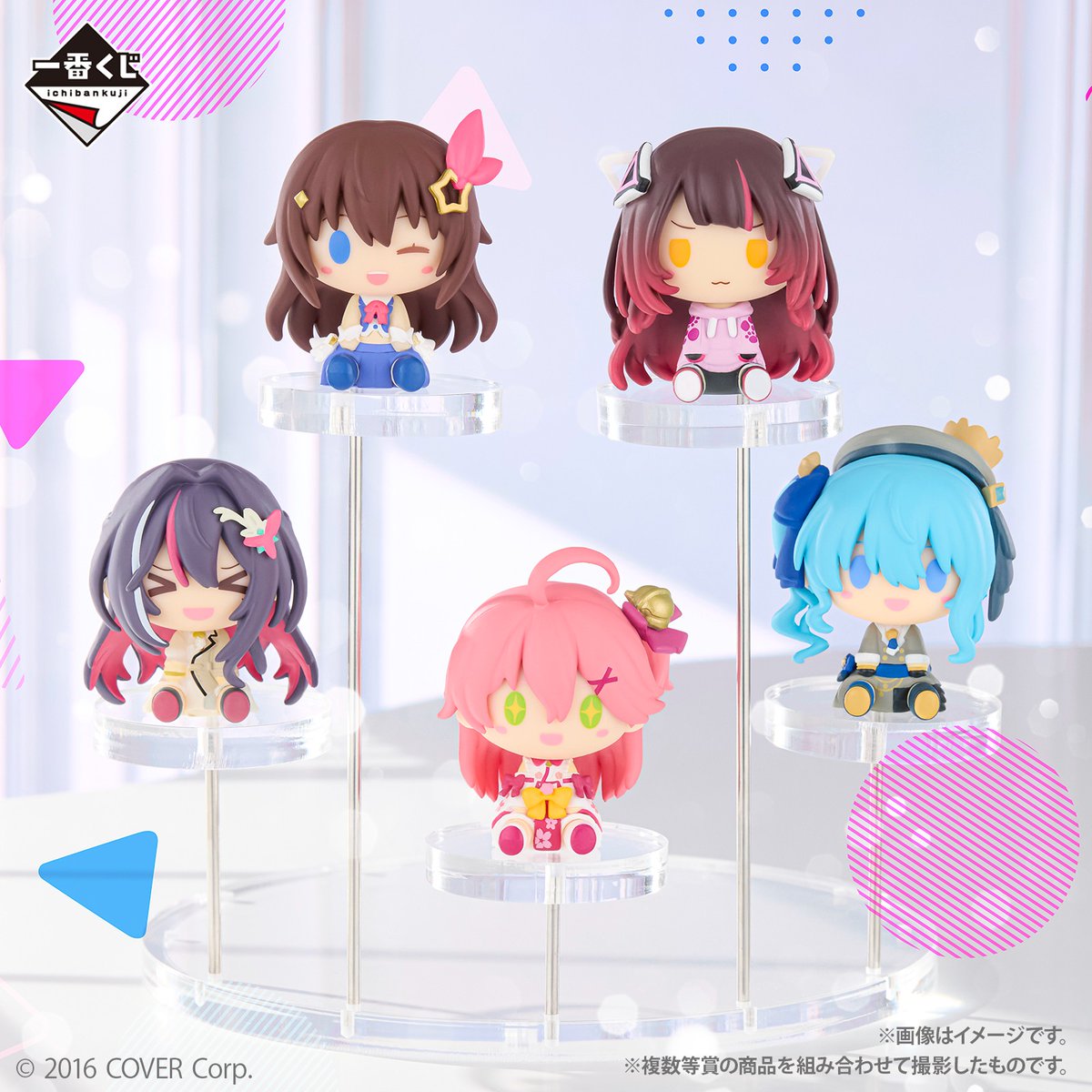 🔺🟡一番くじ ホロライブ ちょこのっこコレクション🟪🔷 総勢33名の