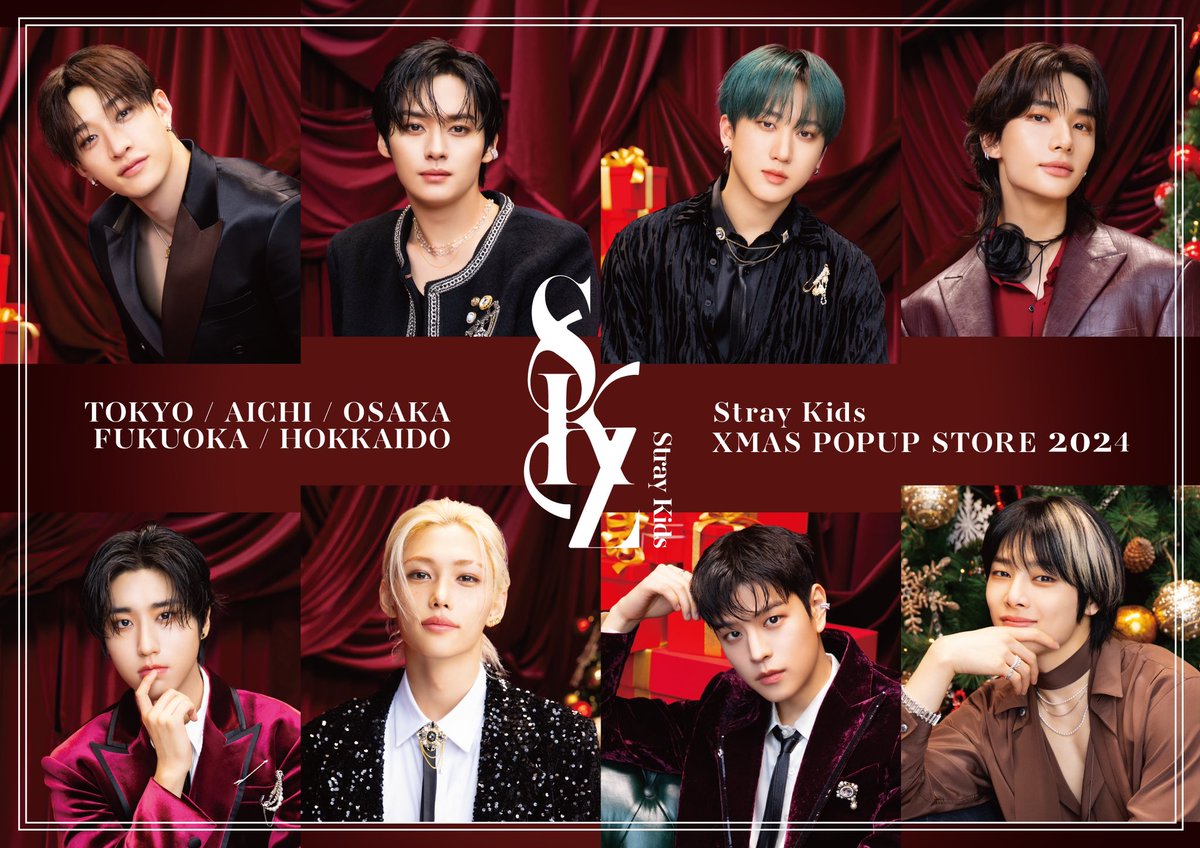 Stray Kids XMAS POPUP STORE 2024』 1st LINEUP期間の入店事前予約