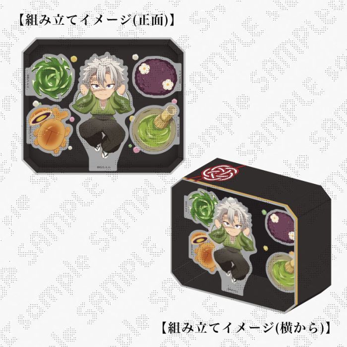 不死川実弥誕生祭 】 不死川実弥誕生祭限定のグッズが登場！ イラスト