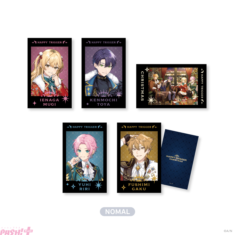 にじさんじ】家長むぎ、剣持刀也、夕陽リリ、伏見ガクの「ハッピー