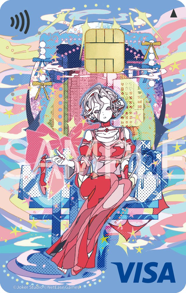 第五人格とエポスカードの コラボカードデザインを公開！ 先日発表した