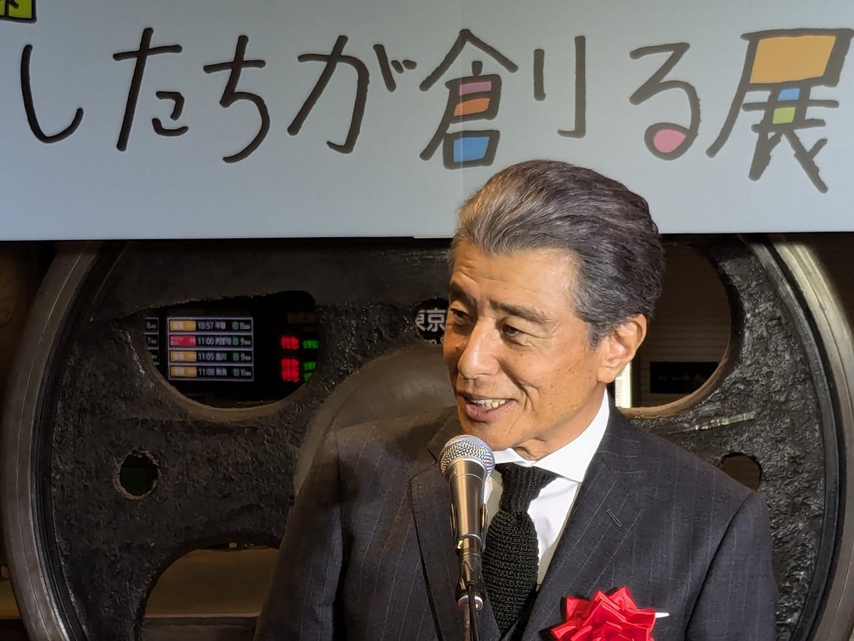 舘くろし (@aMZ00yRYmcD3K2n) / Posts / X