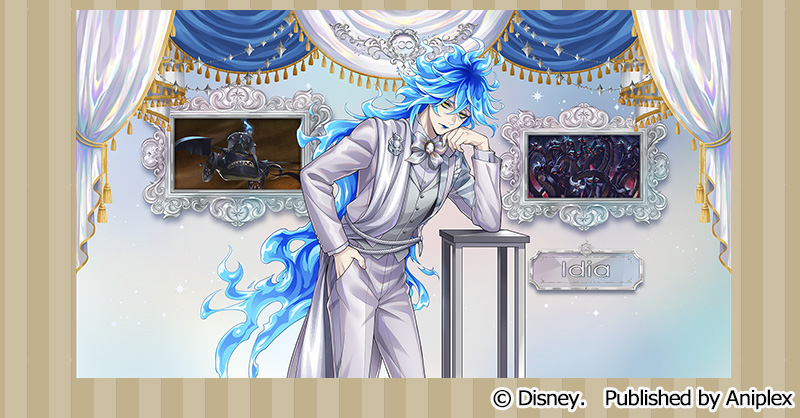 召喚】 現在「復刻 イデア バースデー召喚(プラチナジャケット)」を